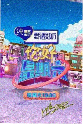 日本情色视频东京夜话